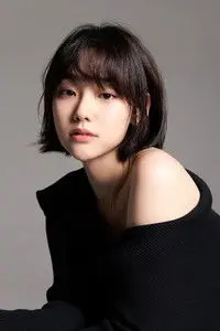 Kang Mi-na