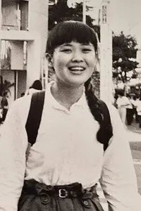 Usagi Asō