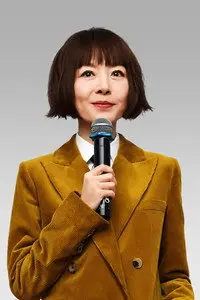 Chen Luyu