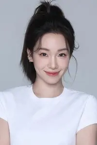 Annatalia Yi