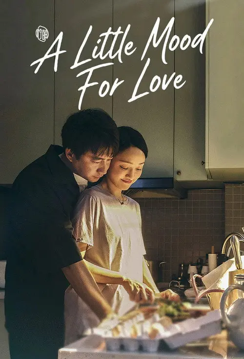 A Little Mood For Love