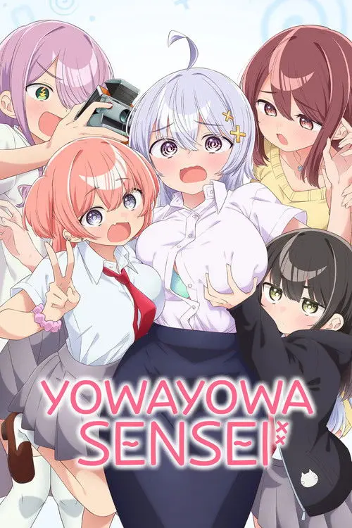 Yowayowa Sensei poster - TV Series from 2026