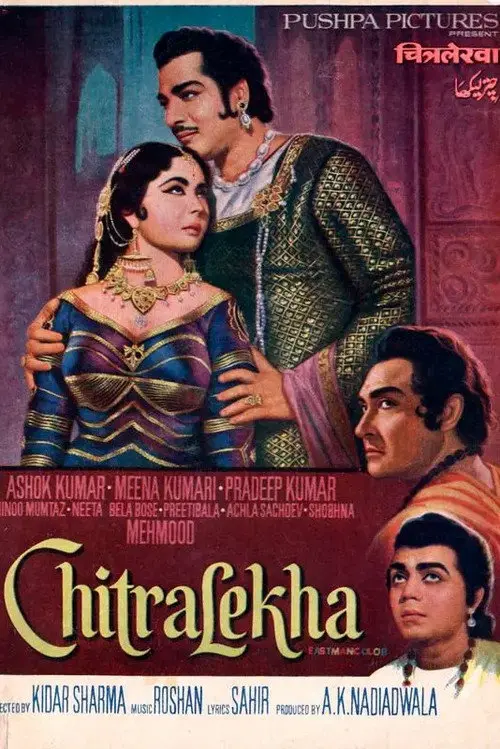 Chitralekha