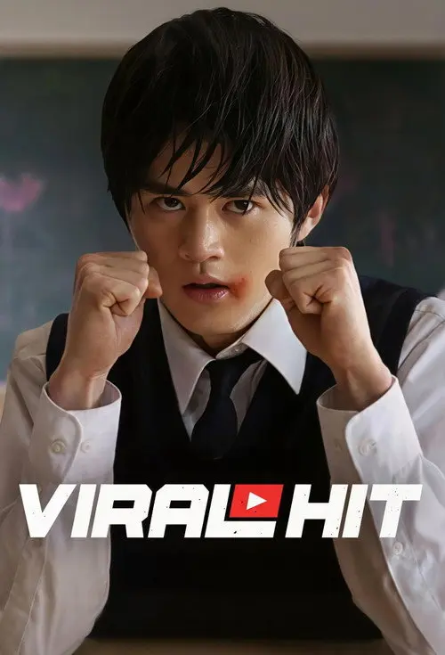 Viral Hit poster - TV Series from 2026