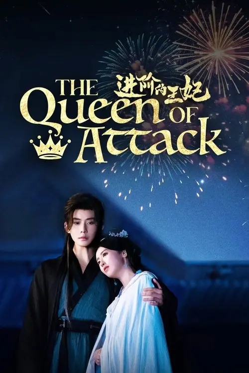 The Queen of Attack