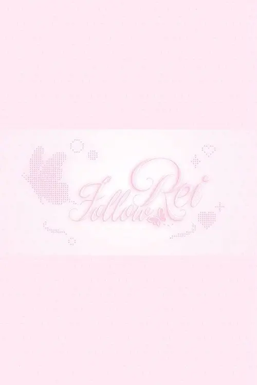 Follow Rei