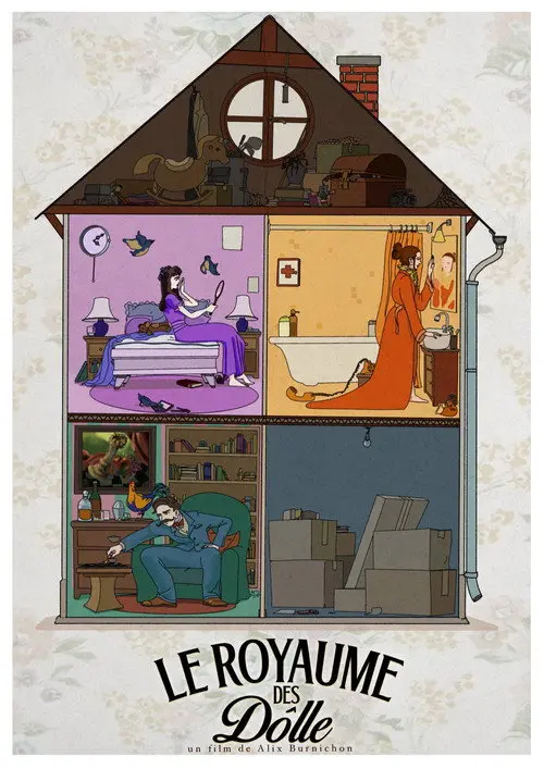 Le Royaume des D么lle