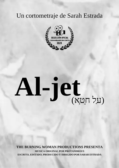 Al jet