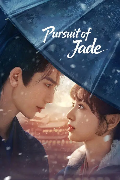 Pursuit of Jade poster - TV Series from 2026