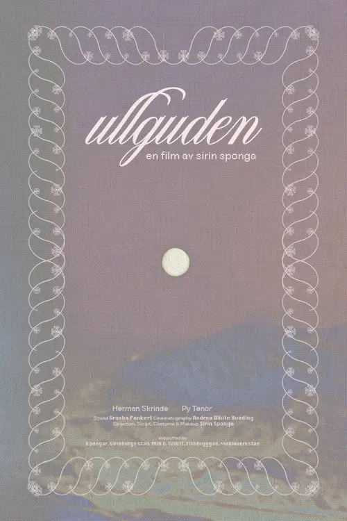 Ullguden