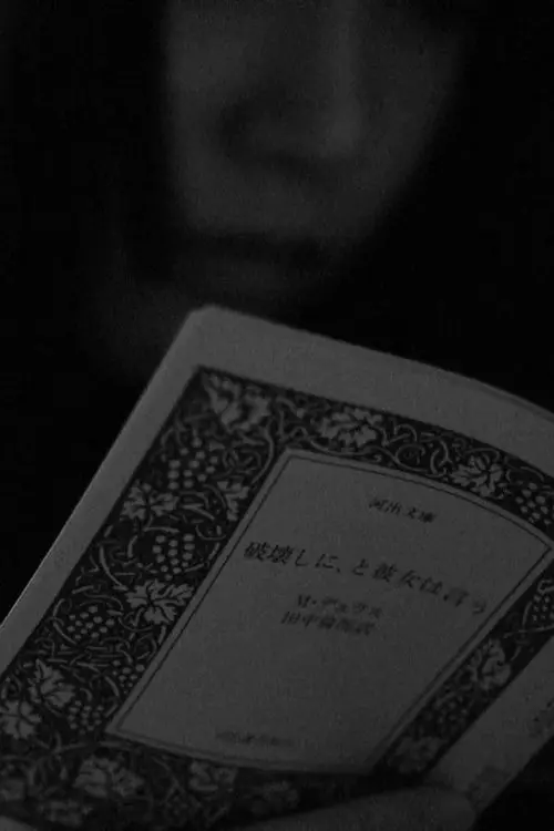 Savagely, silence