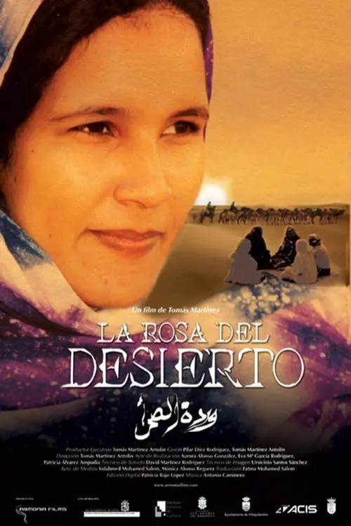 Desert rose