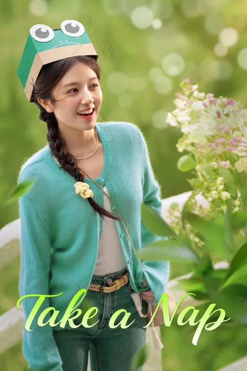 Take a Nap